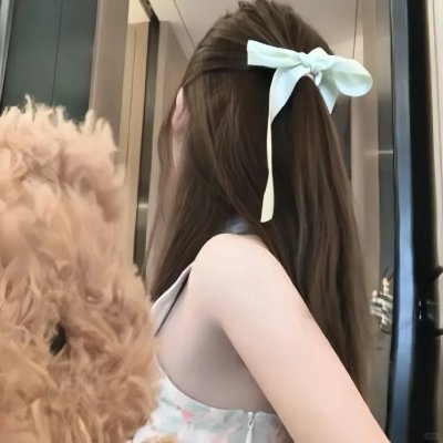 那座城这家人