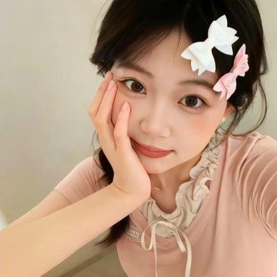 生生相息