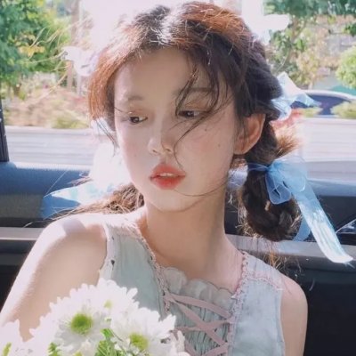 爱·子