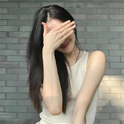 都市放牛